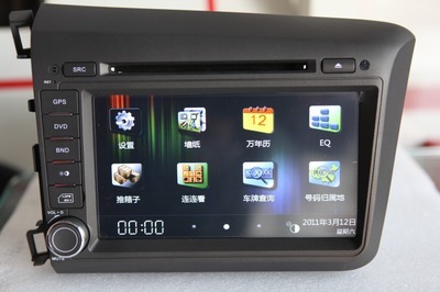路特仕68186 DVD導航一體機 為12款新思域量身定制的3D實景導航解決方案