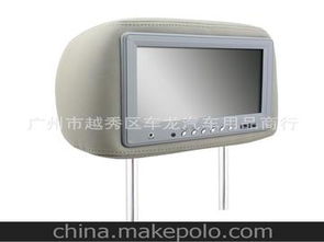 車載顯示器9寸供應(yīng)商、價格與批發(fā)市場導(dǎo)航終端指南